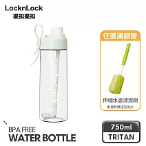 【樂扣樂扣】Q咪樂吸管杯 750ml/ 萊姆軟糖