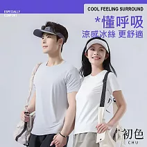 【初色】初色生活 純色輕薄透氣速乾遮陽防曬圓領短袖T恤運動排汗衫上衣-男女款共6色-13242(M-2XL可選) M 男款-灰色