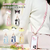 三麗鷗家族 公仔吊飾編織手機長背帶 Hello Kitty