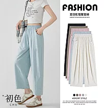 【初色】休閒純色高腰輕薄透氣冰絲純色九分哈倫褲闊腿褲休閒褲寬褲長褲-共5色-13323(M-XL可選) M 藍色常規款