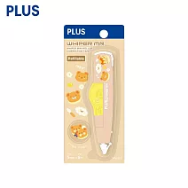 (2個1包)PLUS KAWAII MR修正帶 限定  綿綿點心