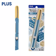 PLUS 開箱筆型剪刀  藍