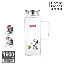 康寧PYREX SNOOPY史努比美味早午餐耐熱玻璃水壺-1900ml