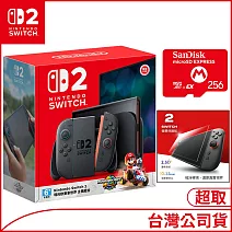 Nintendo Switch 2主機包含《瑪利歐賽車世界》盒裝版 [台灣公司貨]+SANDISK授權記憶卡256G