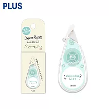 PLUS 限定手帳標語花邊帶 10mmx3M  Shopping List