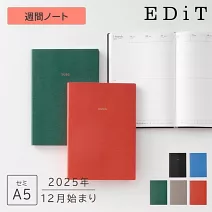 【日本Mark’s】2026 EDiT直式週記事手帳Semi