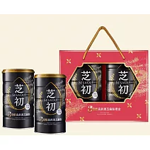 【芝初】8倍細芝麻粉禮盒