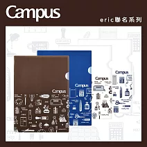 KOKUYO Eric聯名A4資料夾組(4入)