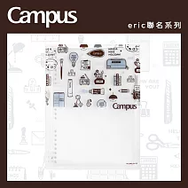 KOKUYO Eric聯名8孔活頁本8mm B5-藍