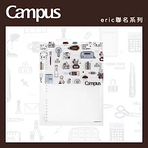 KOKUYO Eric聯名8孔活頁本8mm A5-棕