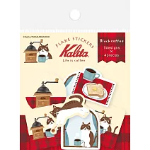 【日本Wa-Life】Kalita咖啡機系列 散裝和紙貼紙包20入 ‧ Black coffee
