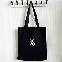 【素包包】肩背包 簡約百分比可裝書本上課肩背手提袋(18025) _黑色