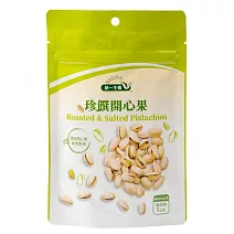 【統一生機】珍饌開心果 91g/包