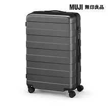 【MUJI 無印良品】四輪硬殼止滑拉桿箱 75L 灰色