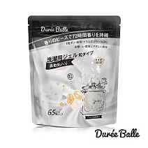 Duree Balle 三合一洗衣球65顆/包 清新香水