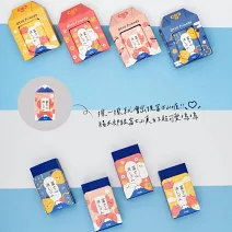 PLUS 限量 dtto friends 御守富士山橡皮擦  腸太郎(粉)