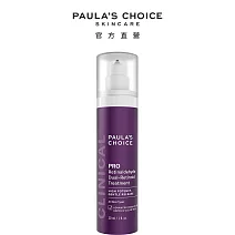 高效A醛PRO新生精華30ml