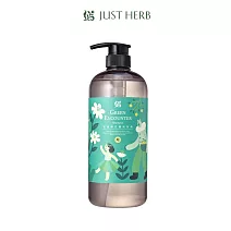 【JustHerb香草集 】香遇綠花園洗髮精1000ML