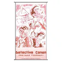 名偵探柯南劇場版M28-小掛軸 雪裡紅