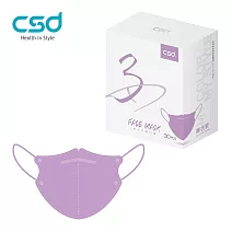 【CSD】中衛醫療口罩 成人立體3D 薰衣紫(30片/盒)