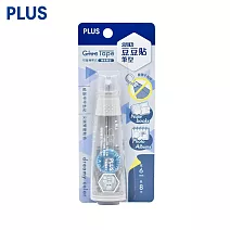 (2入1包)PLUS dreamy color 豆豆貼  灰