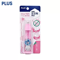 (2入1包)PLUS dreamy color 豆豆貼  粉