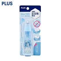 (2入1包)PLUS dreamy color 豆豆貼  藍