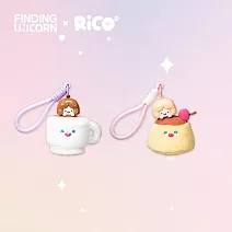 Rico 甜品派對毛絨掛件盲盒 (單入隨機款)