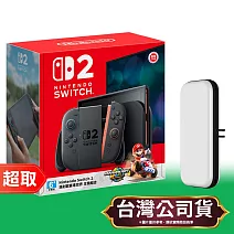 任天堂《主機》NS2《瑪車世界》主機同捆組+NS2《周邊》EVA 輕量型防摔收納包 12格卡匣收納袋 顏色任選