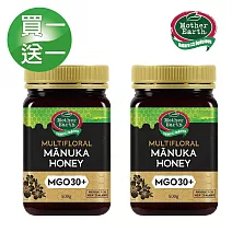 【壽滿趣】Mother Earth紐西蘭活性麥蘆卡蜂蜜MGO30+(500公克) x2瓶組
