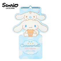【Sanrio 三麗鷗】大耳狗 2026掛曆