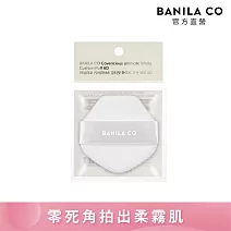 【BANILA CO】柔霧氣墊粉撲 1入