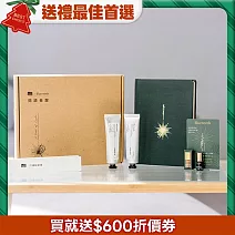 聖誕限定．閱讀覺醒禮盒(單盒)：療癒香氛 x 閱讀儀式，最有溫度的閱讀禮盒