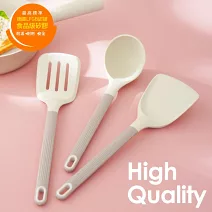 【樂扣樂扣】矽膠耐熱烹具 /鍋鏟/奶杏色