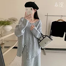 【衣途】溫柔慵懶開叉釘珠毛衣半身裙套裝(KDAQ-892) FREE 灰色