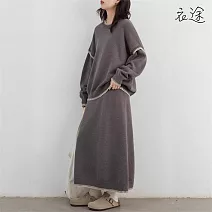 【衣途】慵懶感撞色寬鬆套頭針織衫套裝(KDAQ-552) FREE 灰色