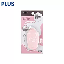 (2入1包)PLUS MILKY COLOR 米豆豆豆貼  粉