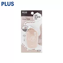 (2入1包)PLUS MILKY COLOR 米豆豆豆貼  摩卡