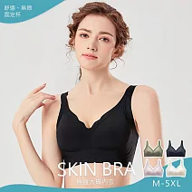 【KISSDIAMOND】無痕裸感大尺碼無鋼圈內衣(KDW-2179) M 黑色