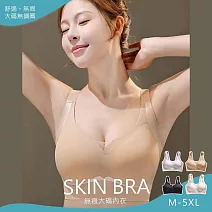 【KISSDIAMOND】提拉聚攏大尺碼無鋼圈內衣(KDW-2402) M 卡其