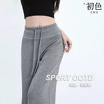 【初色】簡約純色鬆緊腰抽繩高腰薄款闊腿褲休閒褲寬褲運動褲長褲-共4色-14357(M-XL可選) XL 灰色