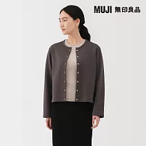 【MUJI 無印良品】女裏毛開襟衫 XL 墨灰