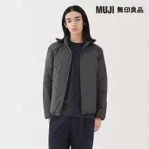 【MUJI 無印良品】男輕量羽絨可攜式立領外套 XL 深灰