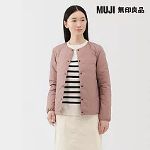 【MUJI 無印良品】女輕量羽絨可攜式無領外套 XL 煙燻粉