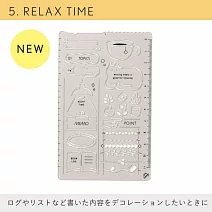 IROHA SUNNY 圖形尺- 放鬆時光