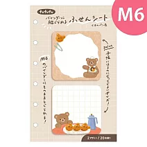 【日本Wa-Life】fufufu手帳六孔活頁二連便利貼 ‧ 小熊麵包屋