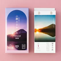 【日本SHINNIPPON CALENDAR】2026 曆生活日曆