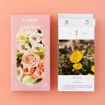 【日本SHINNIPPON CALENDAR】2026 曆生活日曆