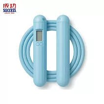成功 S4611 智能電子計數跳繩  藍