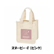 日本正版史努比帆布購物袋 粉紅